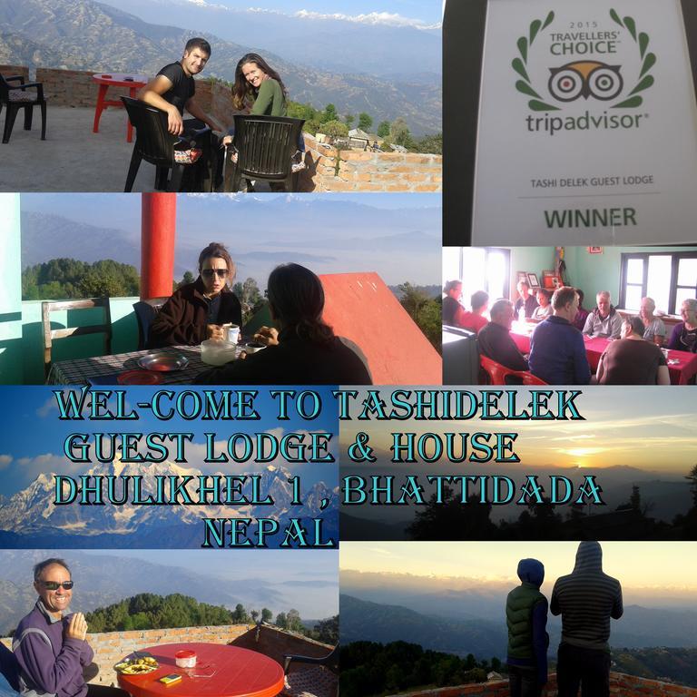 דוליקל Tashidelek Guest Lodge & House מראה חיצוני תמונה